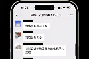 开云手机app下载截图0